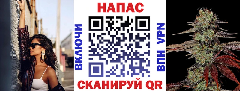 Где купить наркоту Курск A PVP Меф мяу мяу Канабис Cocaine