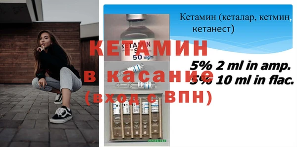 кокс Абаза