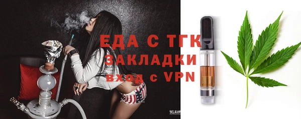 кокс Абаза