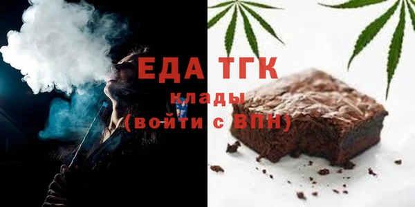кокс Абаза