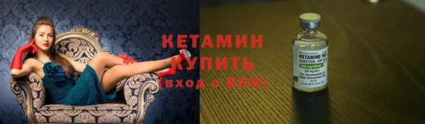 стаф Абдулино
