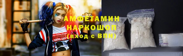 дурь Абинск