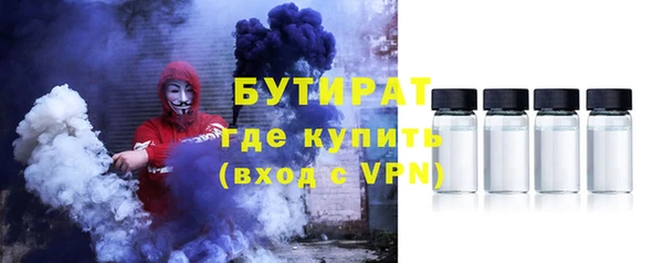 кокс Абаза