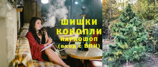 кокс Абаза