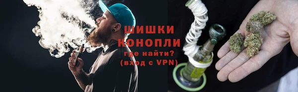 дурь Абинск