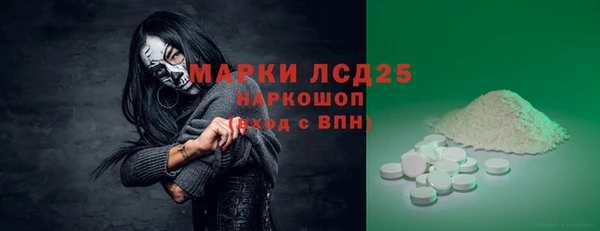 дурь Абинск