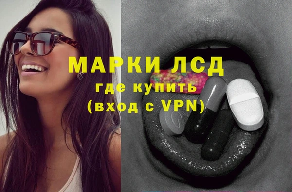 твердый Переславль-Залесский