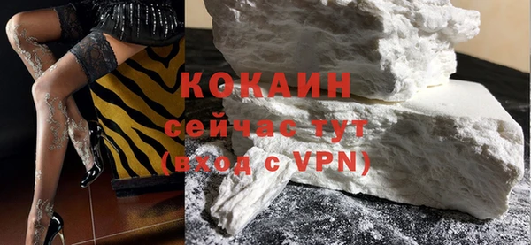 2c-b Осташков