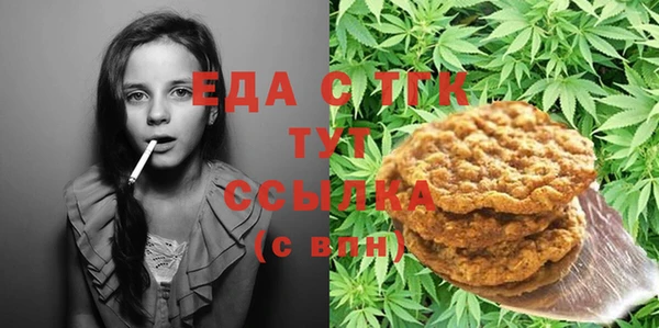 дурь Абинск