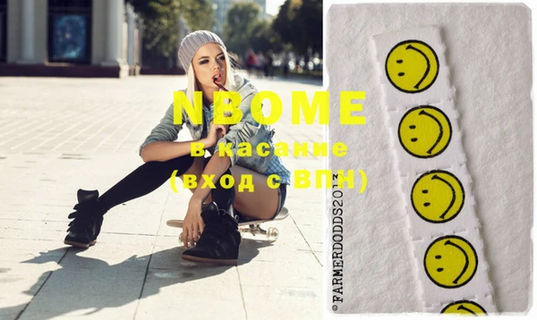 кокс Абаза