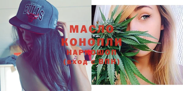 дурь Абинск