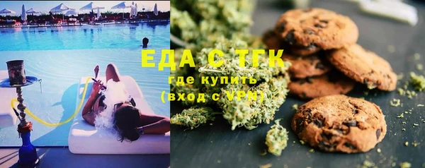 дурь Абинск