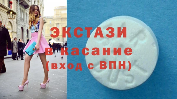 кокс Абаза