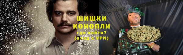 стаф Абдулино