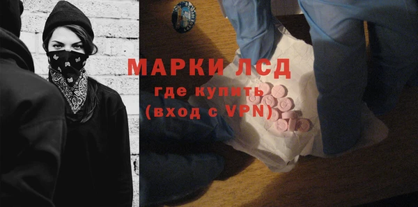 дурь Абинск