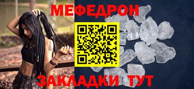 jwh Кулебаки