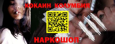 бутират Кумертау