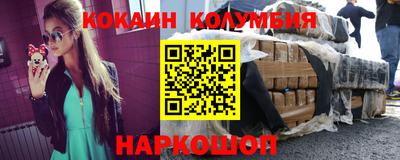 jwh Кулебаки