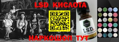 jwh Кулебаки
