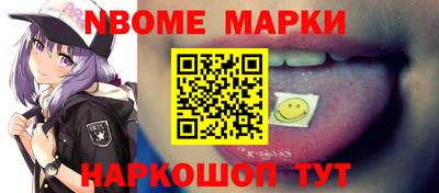 jwh Кулебаки