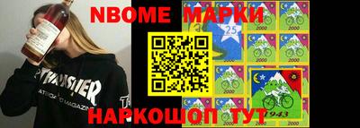 бутират Кумертау