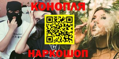 jwh Кулебаки