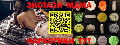 jwh Кулебаки