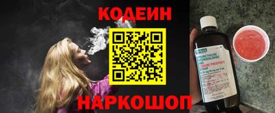бошки Кунгур
