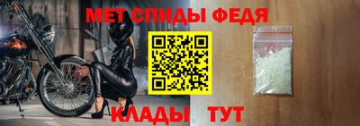бошки Кунгур