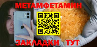jwh Кулебаки
