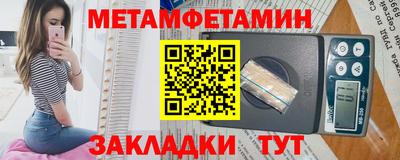 jwh Кулебаки