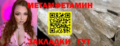 jwh Кулебаки
