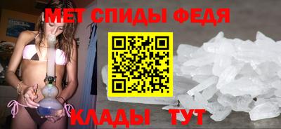 бутират Кумертау
