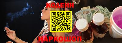 бошки Кунгур