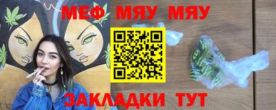 jwh Кулебаки