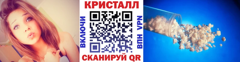 где можно купить   Курск  МЕТАМФЕТАМИН Methamphetamine 